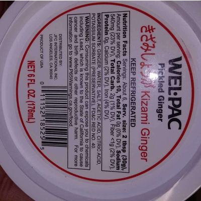 Pickled Ginger