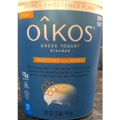 Blended Greek Yogurt, Honey Sweetened Plain