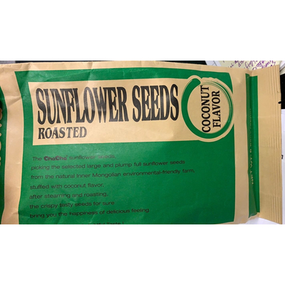 Sunflower Seeds, Coconut Flavor