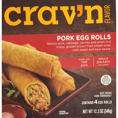 Pork Egg Rolls