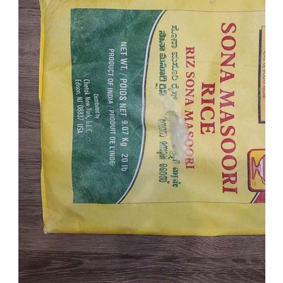 Sona Masoori Rice
