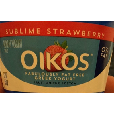 Fat Free Greek Yogurt, Fruit on the Bottom, Sublime Strawberry