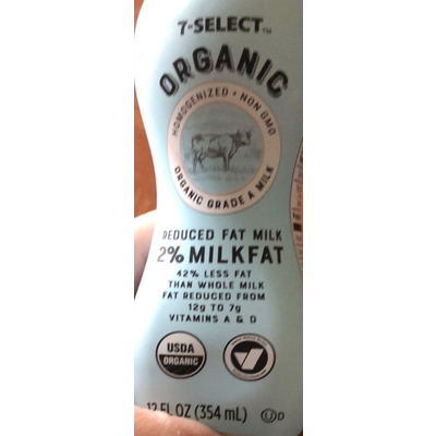 Organic 2% Reduced Fat Milk