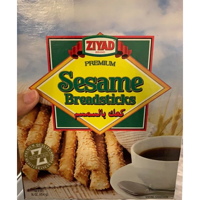 Sesame Breadsticks