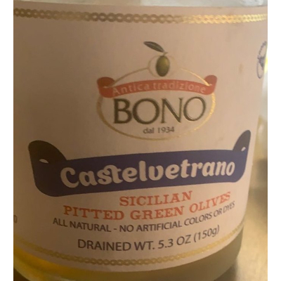 Sicilian Pitted Green Olives
