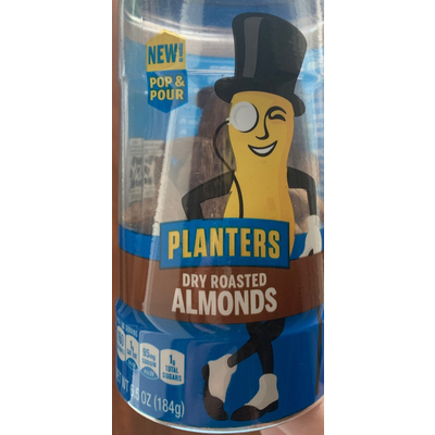 Dry Roasted Almonds