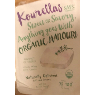 Organic Manouri