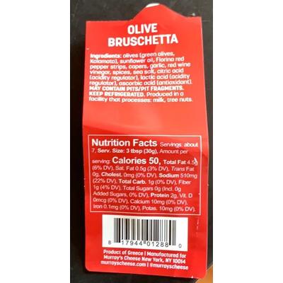 Olive Bruschetta