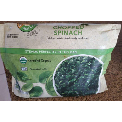Chopped Spinach