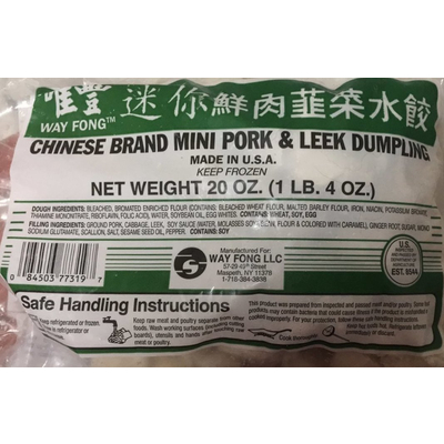 Chinese Brand Mini Pork & Leek Dumpling