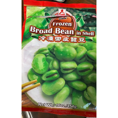 Frozen Broad Bean in Shell