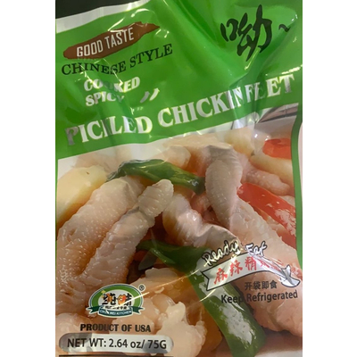 Cooked Spicy Pickled Chicken Feet, Chinese Style