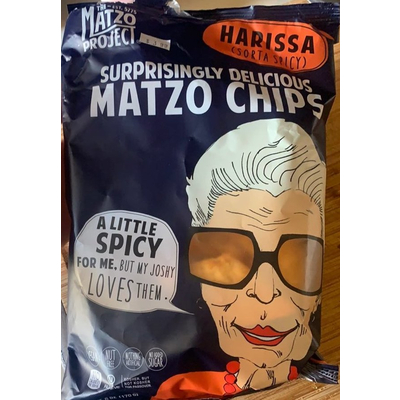 Matzo Chips