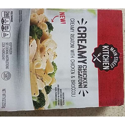 Chicken Rigatoni