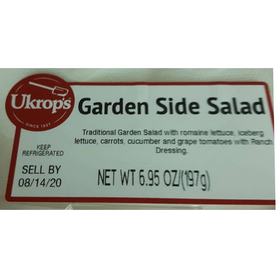 Garden Side Salad