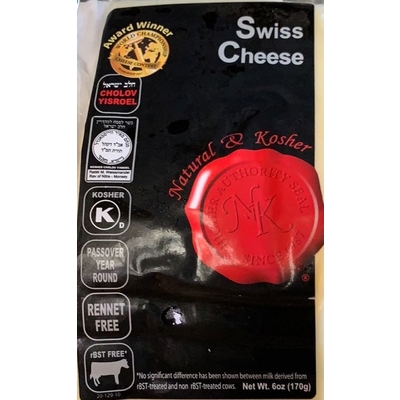 Swiss Cheese