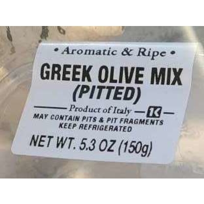 Greek Olive Mix, Pitted