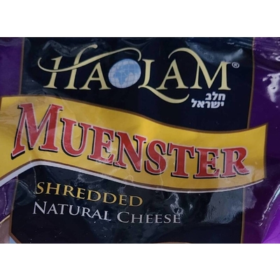 Muenster Shredded Natural Cheese