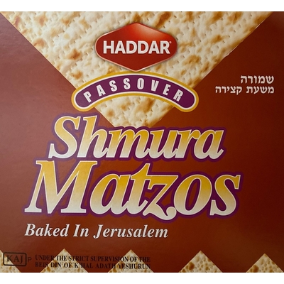 Passover Shmura Matzos
