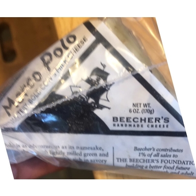 Buttery Bold Cow's Milk Cheese