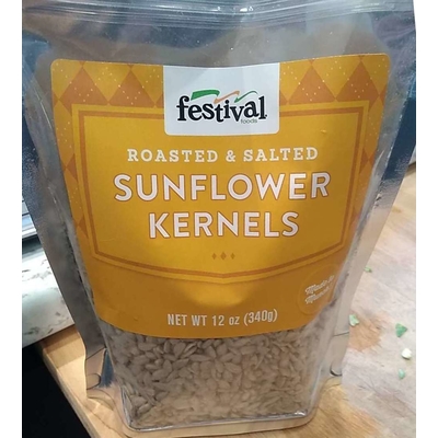 Roasted & Salted Sunflower Kernels