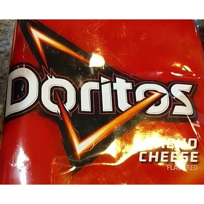 Tortilla Chips, Nacho Cheese