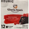 Raspberry Chocolate Lava K-Cup Pods 