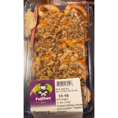 Tempura Shrimp Roll