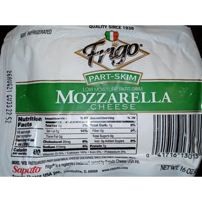 Part Skim Mozzarella Cheese
