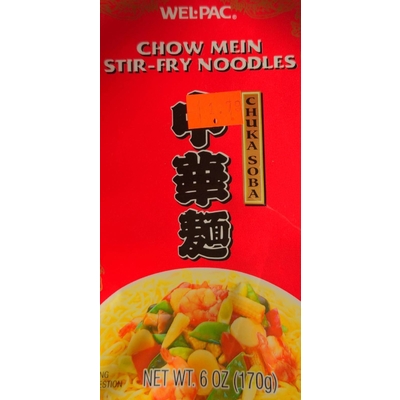 Chow Mein Stir-Fry Noodles