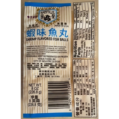 Shrimp Flavored Fish Balls
