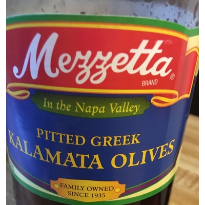 Pitted Greek Kalamata Olives