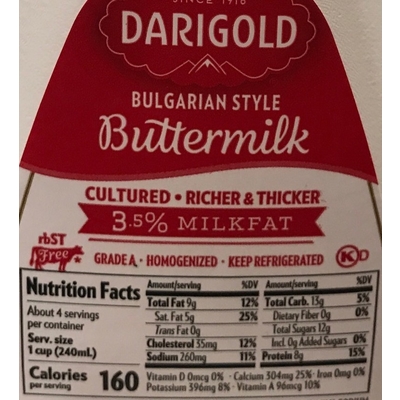 Bulgarian Style Buttermilk