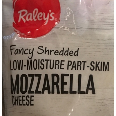 Low-Moisture Part Skim Mozzarella Cheese