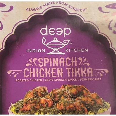 Spinach Chicken Tikka