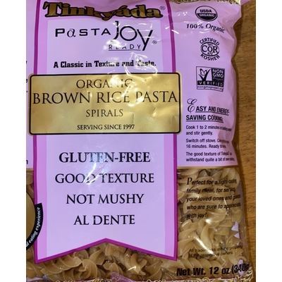 Organic Brown Rice Pasta Spirals