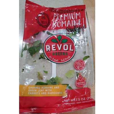 Premium Romaine Salad