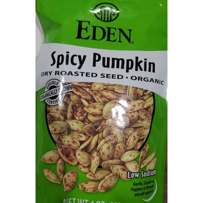 Dry Roasted Spicy Pumpkin Seeds