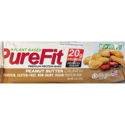 Peanut Butter Crunch Protein Bar