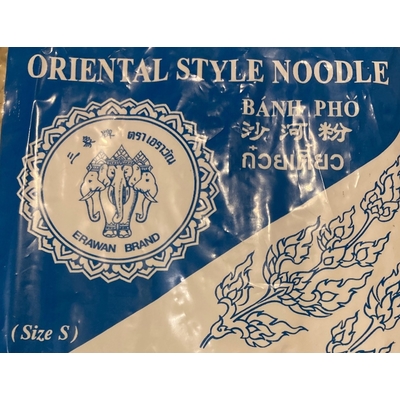 Oriental Style Noodle
