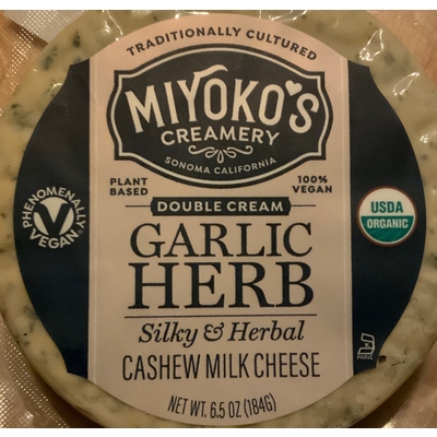 Vegan Cheese Wheel, Double Cream Garlic Herb