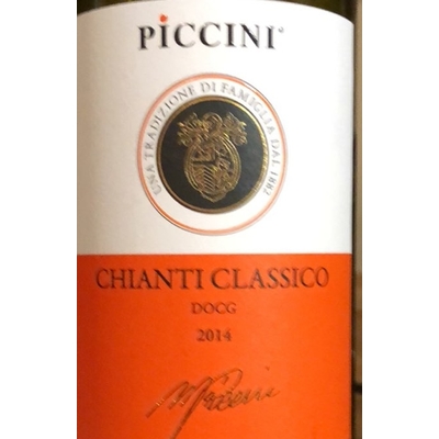 Chianti Classico Wine