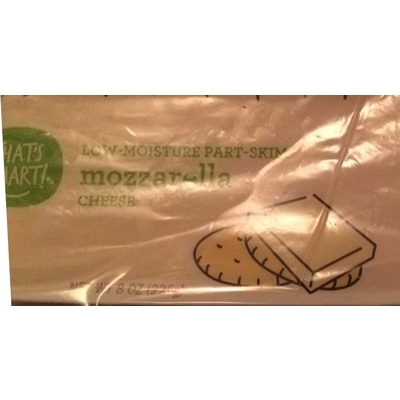 Low-Moisture Part-Skim Mozzarella Cheese