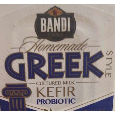 Kefir Probiotic Homemade Greek Style Cultured Milk