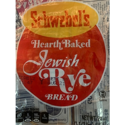 Hearth Baked Jewish Rye Bread