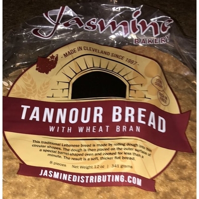 Tannour Bread With Wheat Bran