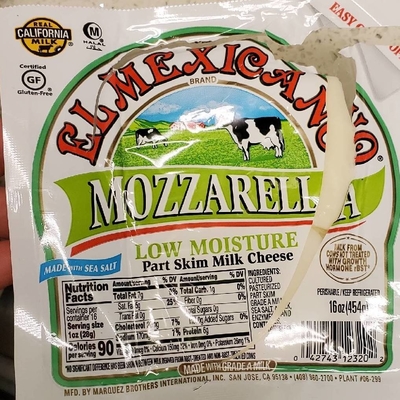 Mozzarella Part Skim Milk Cheese