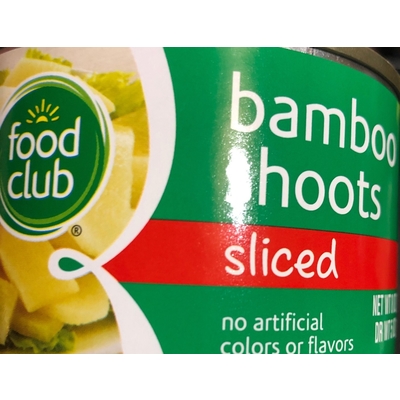 Sliced Banana Shoots