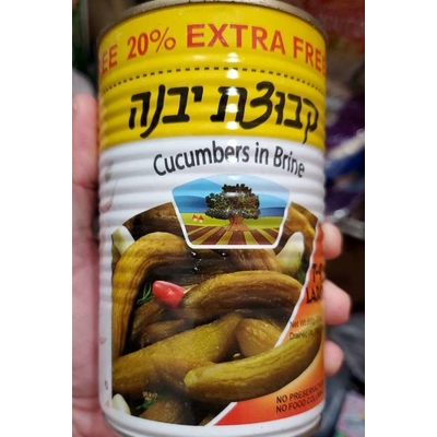 Cucumbers in Brine