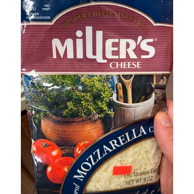 Mozzarella Cheese